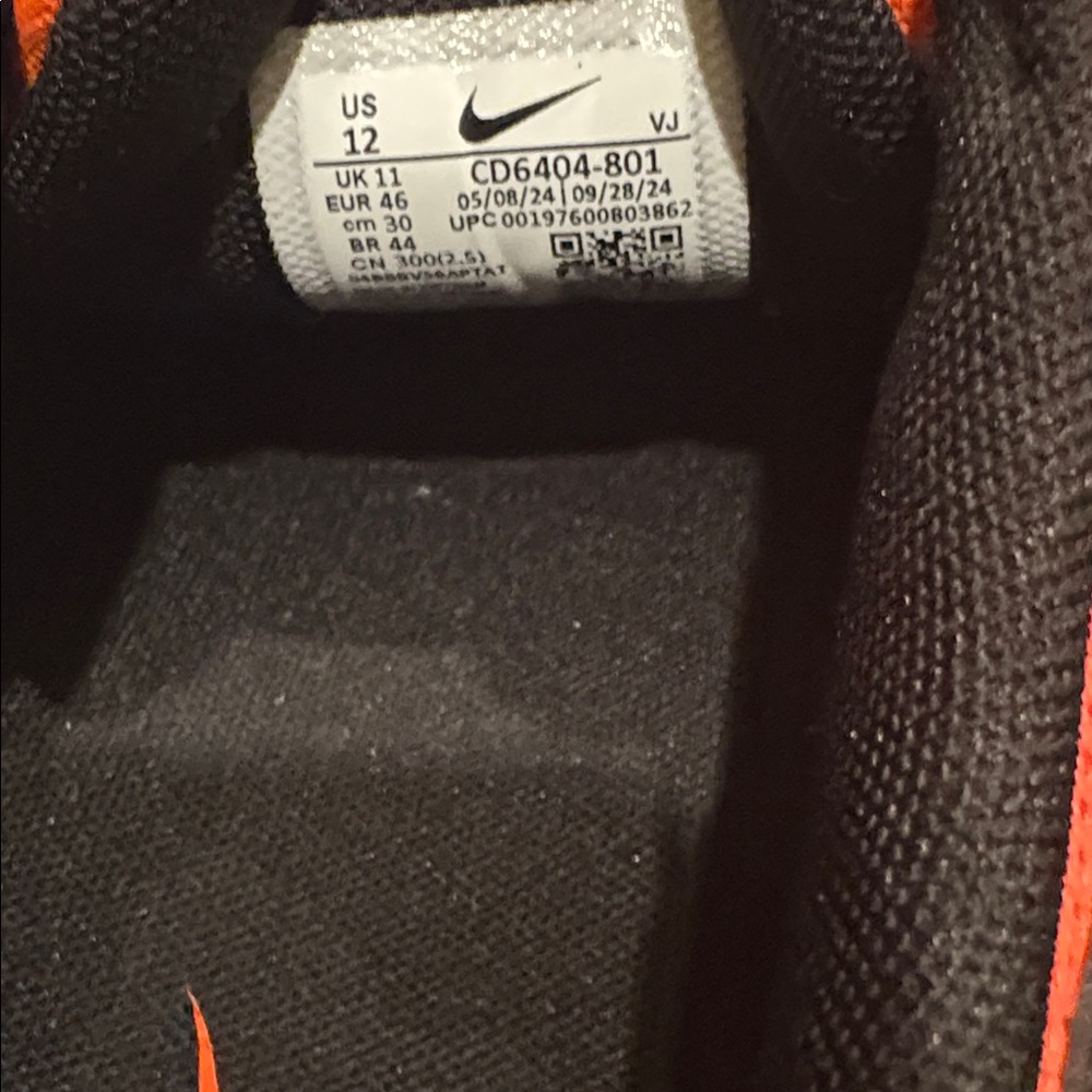 Nike P6000 - Picture 5 of 8
